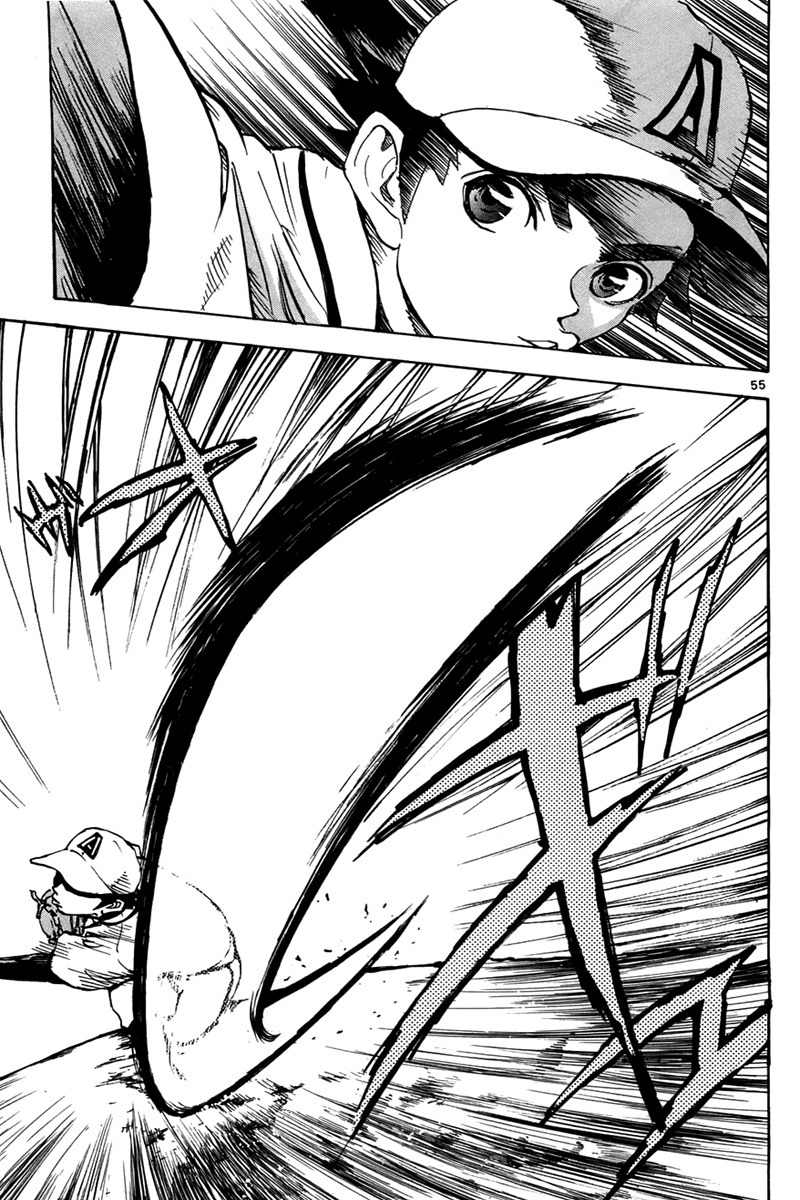 Saikyou! Toritsu Aoizaka Koukou Yakyuubu Chapter 1 page 58 - Chapter 1: Smiling in a Pinch Gets You the Victory