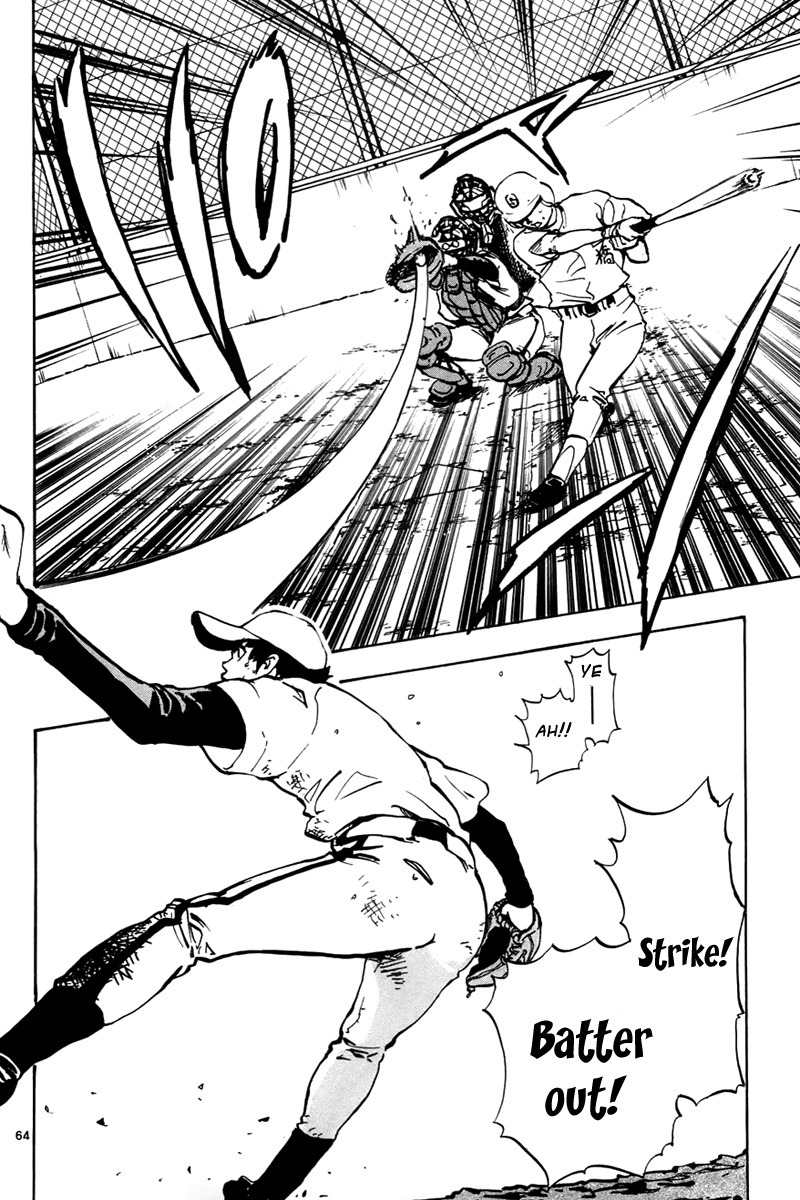 Saikyou! Toritsu Aoizaka Koukou Yakyuubu Chapter 1 page 67 - Chapter 1: Smiling in a Pinch Gets You the Victory