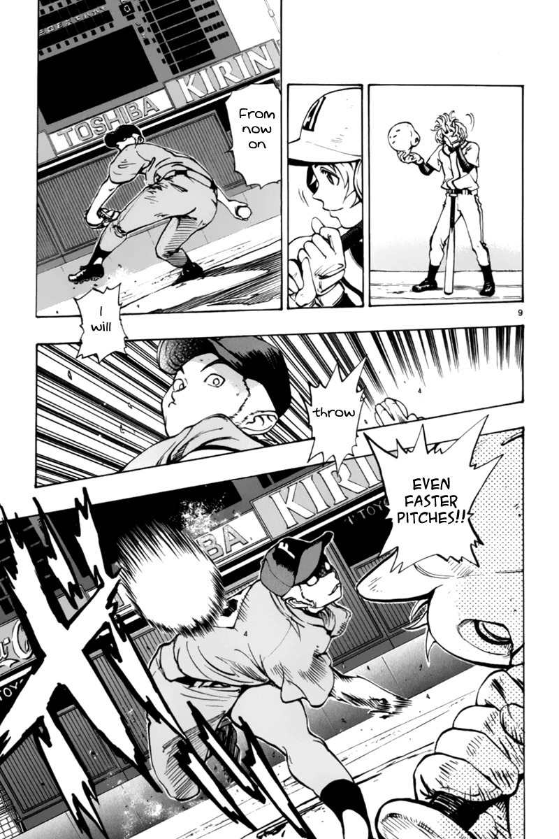 Saikyou! Toritsu Aoizaka Koukou Yakyuubu Chapter 10 page 10 - Chapter 10: Very Good Job