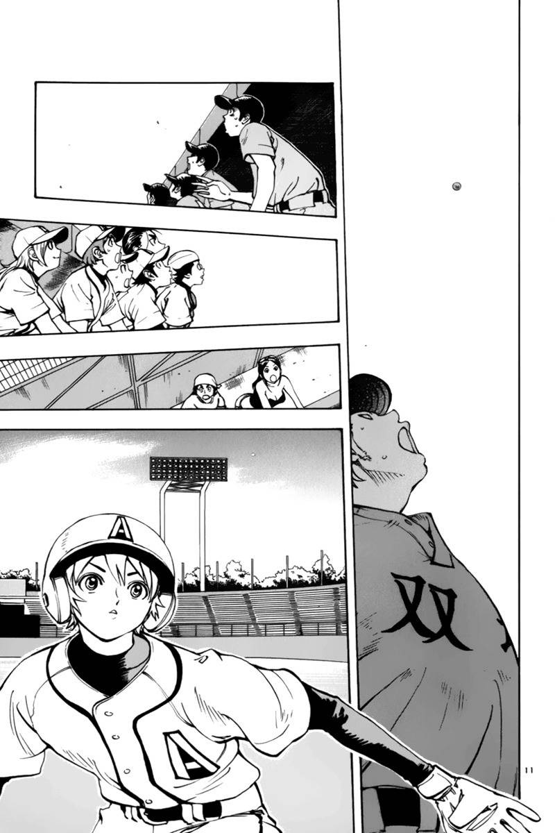 Saikyou! Toritsu Aoizaka Koukou Yakyuubu Chapter 10 page 12 - Chapter 10: Very Good Job