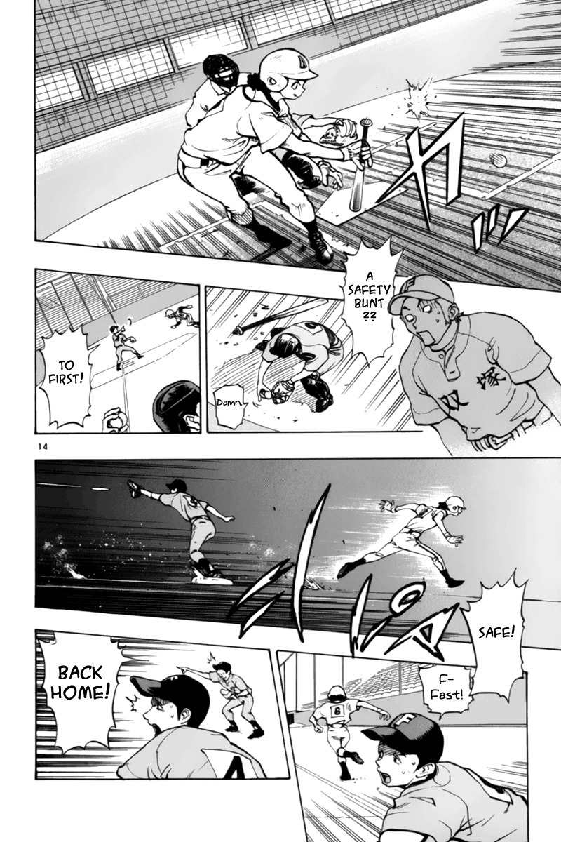 Saikyou! Toritsu Aoizaka Koukou Yakyuubu Chapter 10 page 15 - Chapter 10: Very Good Job