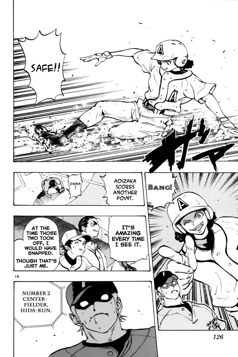 Saikyou! Toritsu Aoizaka Koukou Yakyuubu Chapter 10 page 17 - Chapter 10: Very Good Job