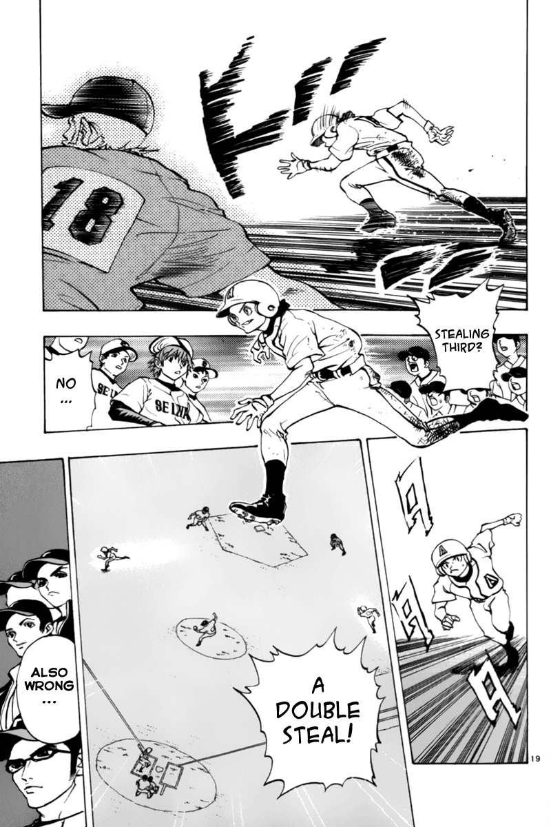 Saikyou! Toritsu Aoizaka Koukou Yakyuubu Chapter 10 page 20 - Chapter 10: Very Good Job