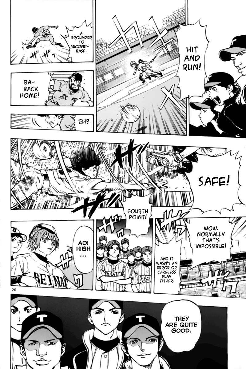 Saikyou! Toritsu Aoizaka Koukou Yakyuubu Chapter 10 page 21 - Chapter 10: Very Good Job