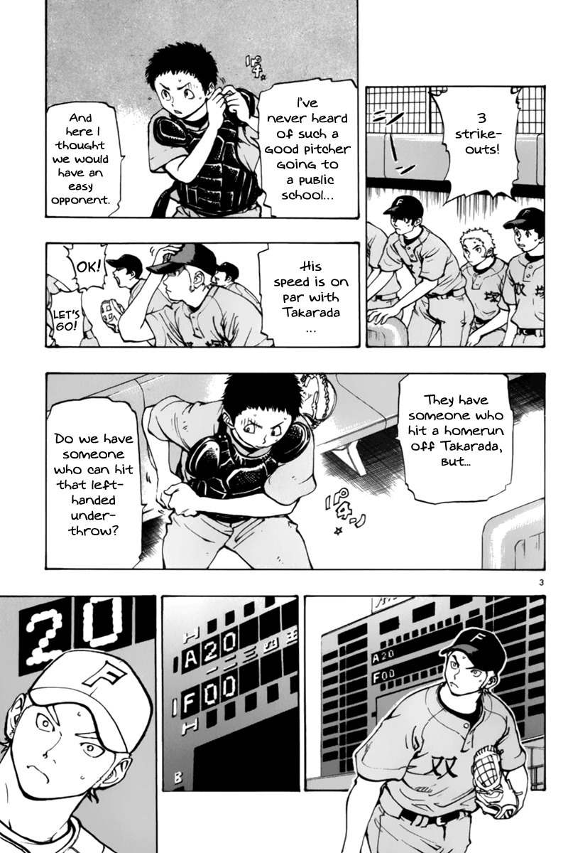 Saikyou! Toritsu Aoizaka Koukou Yakyuubu Chapter 10 page 4 - Chapter 10: Very Good Job