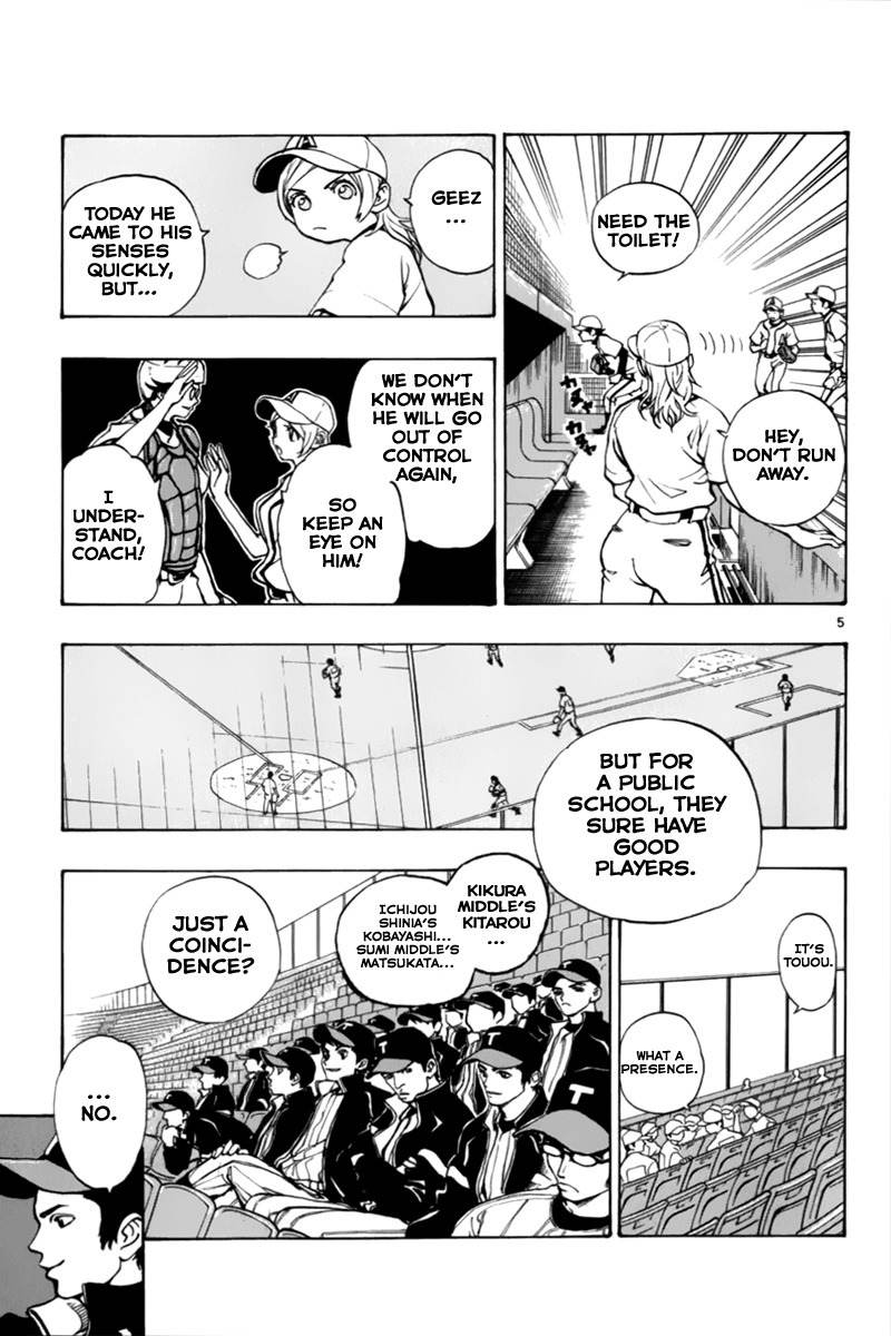 Saikyou! Toritsu Aoizaka Koukou Yakyuubu Chapter 10 page 6 - Chapter 10: Very Good Job