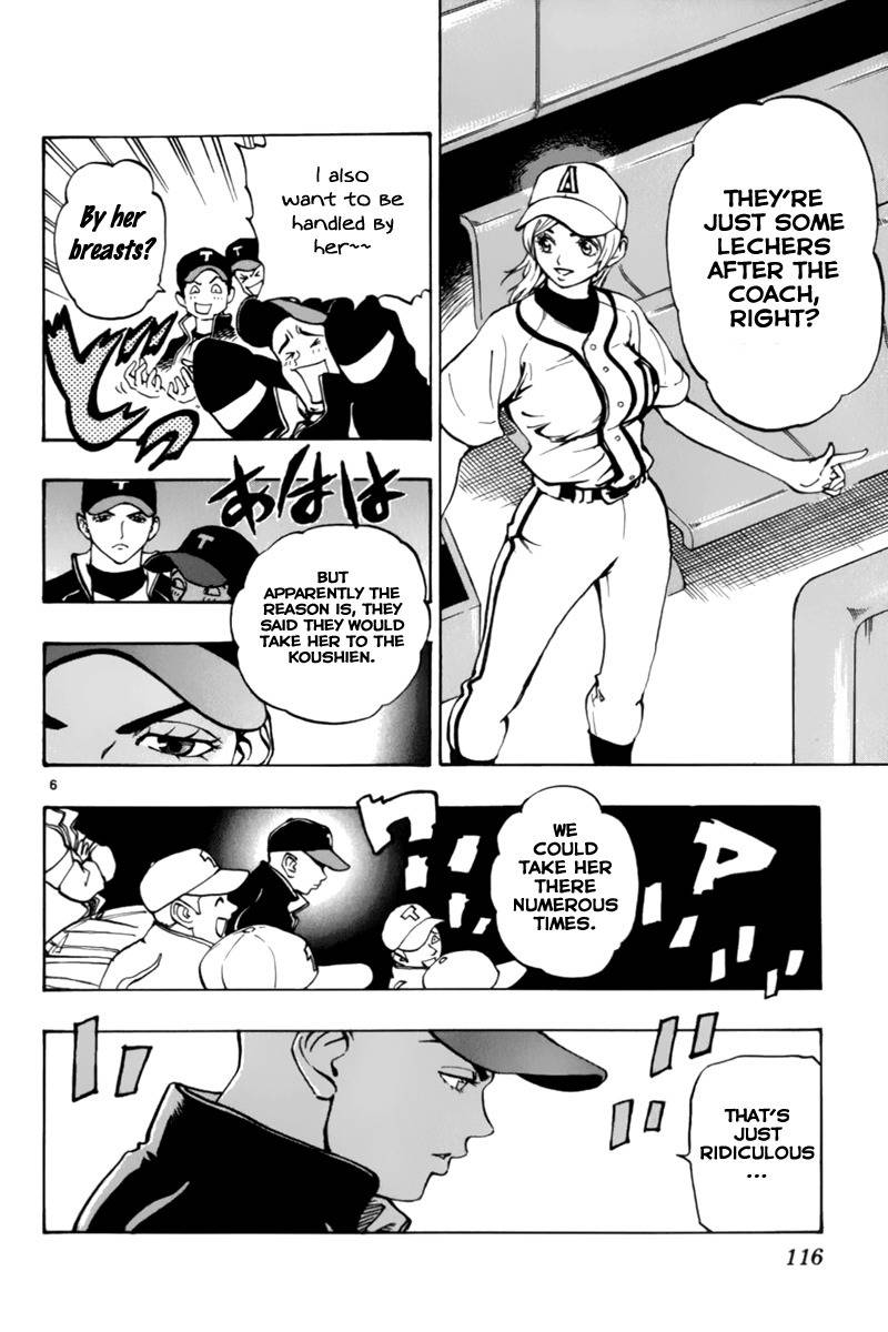 Saikyou! Toritsu Aoizaka Koukou Yakyuubu Chapter 10 page 7 - Chapter 10: Very Good Job