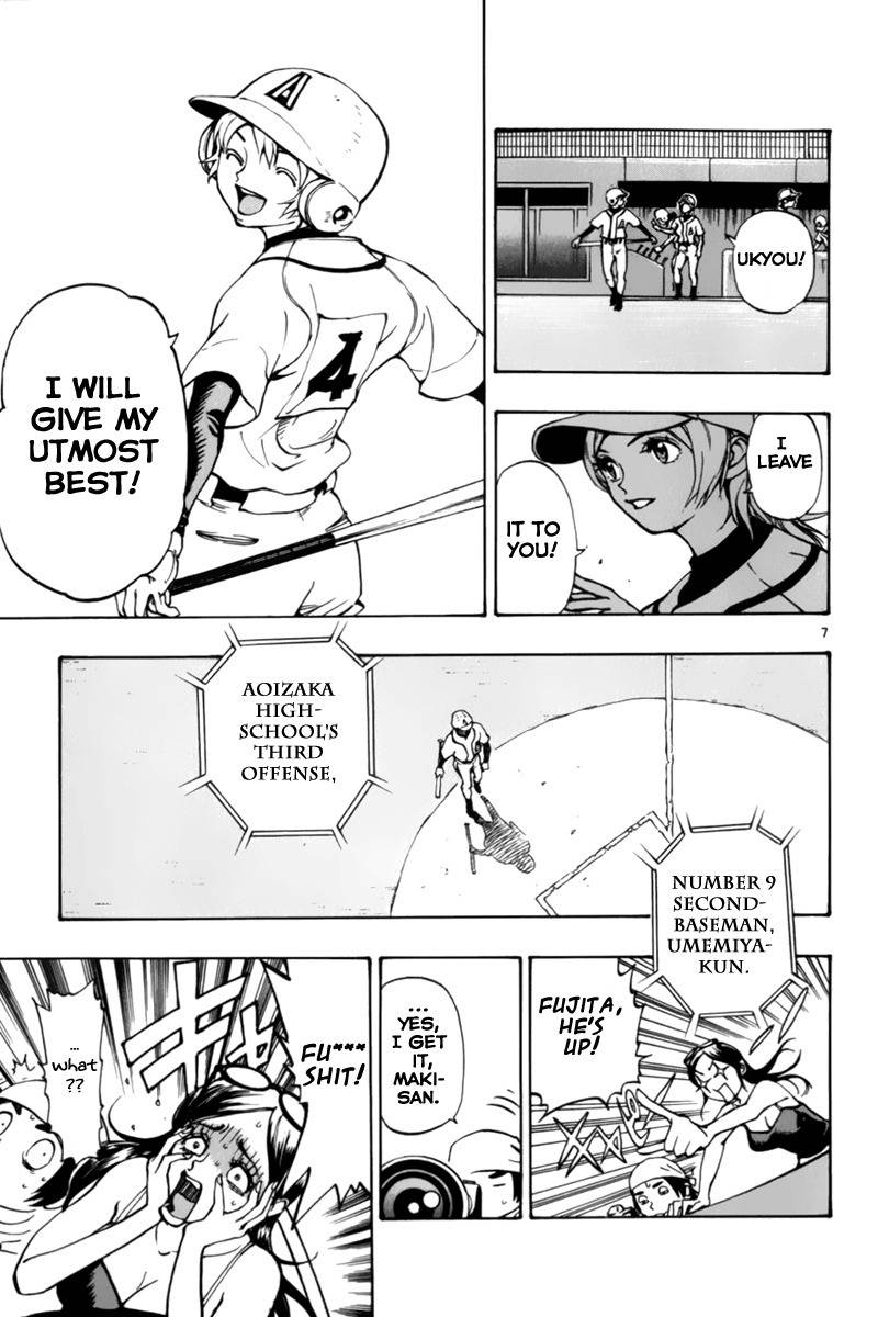 Saikyou! Toritsu Aoizaka Koukou Yakyuubu Chapter 10 page 8 - Chapter 10: Very Good Job