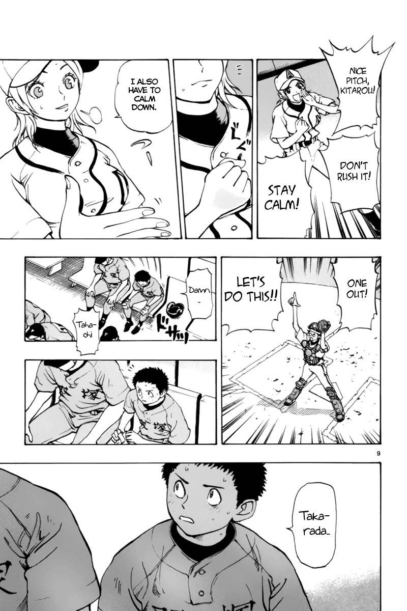 Saikyou! Toritsu Aoizaka Koukou Yakyuubu Chapter 11 page 10 - Chapter 11: First Round Done!