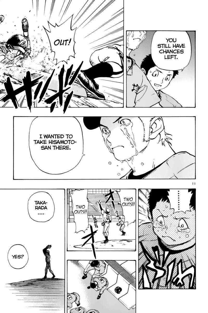 Saikyou! Toritsu Aoizaka Koukou Yakyuubu Chapter 11 page 12 - Chapter 11: First Round Done!