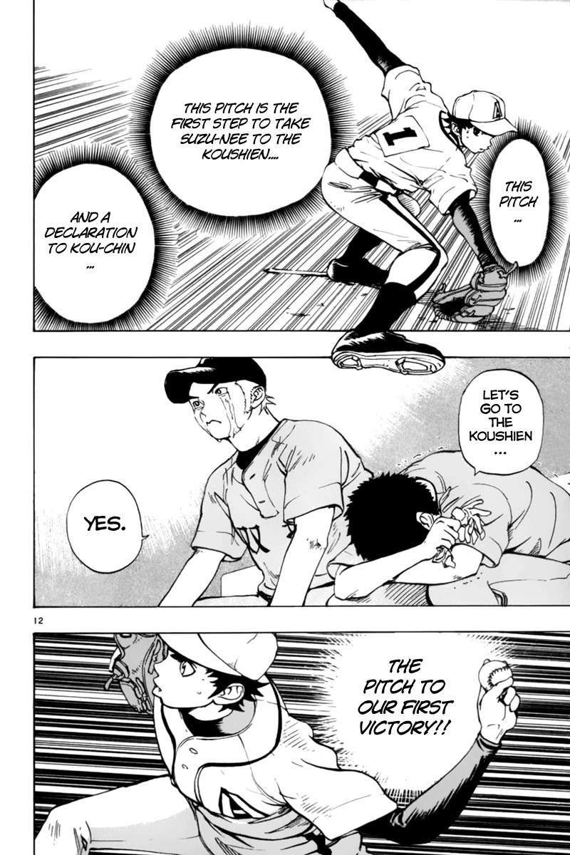 Saikyou! Toritsu Aoizaka Koukou Yakyuubu Chapter 11 page 13 - Chapter 11: First Round Done!