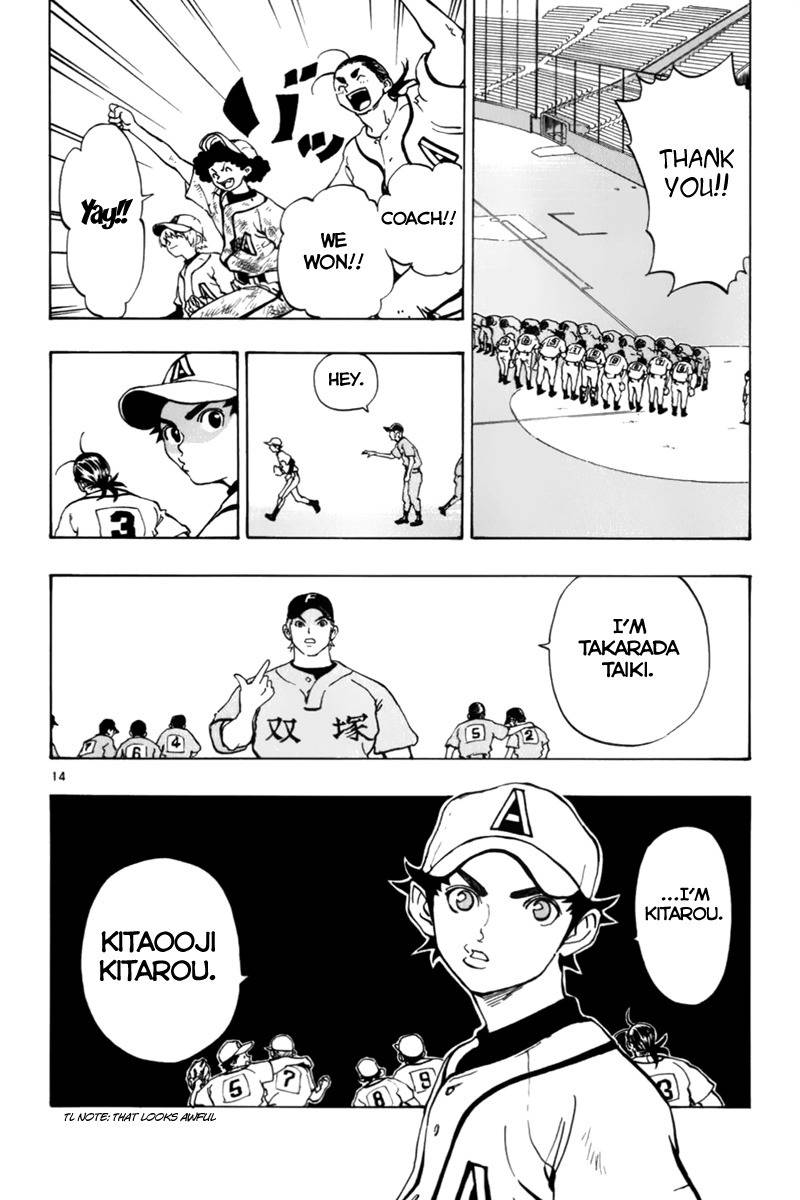 Saikyou! Toritsu Aoizaka Koukou Yakyuubu Chapter 11 page 15 - Chapter 11: First Round Done!