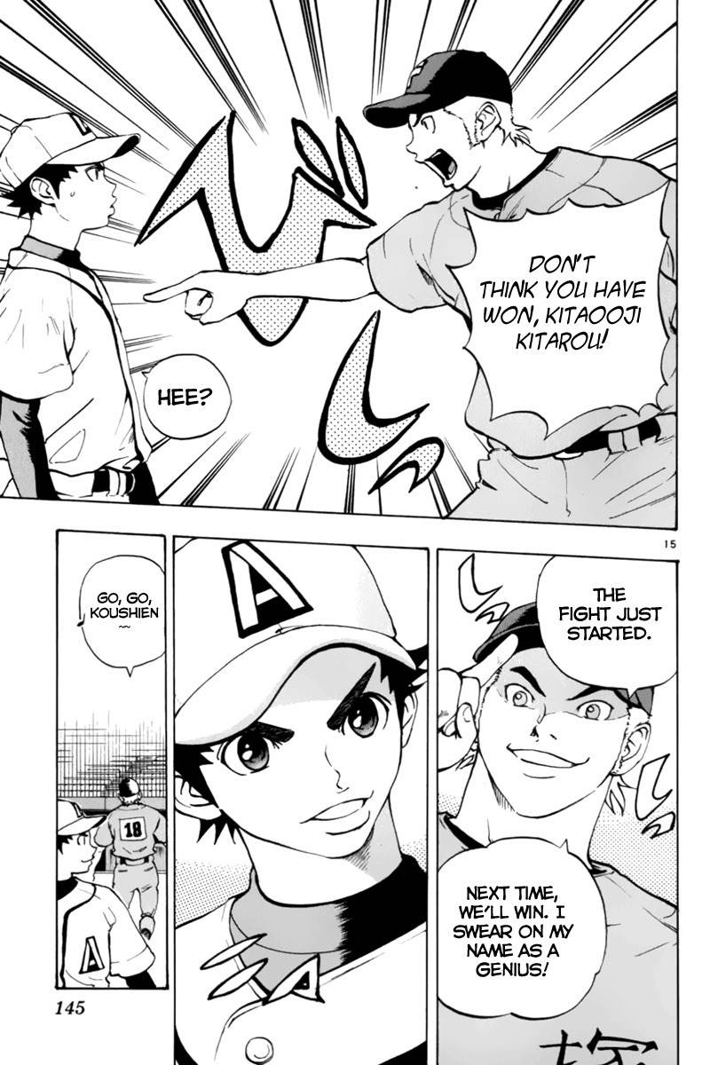 Saikyou! Toritsu Aoizaka Koukou Yakyuubu Chapter 11 page 16 - Chapter 11: First Round Done!