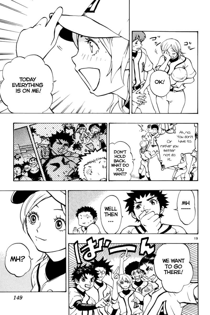Saikyou! Toritsu Aoizaka Koukou Yakyuubu Chapter 11 page 20 - Chapter 11: First Round Done!