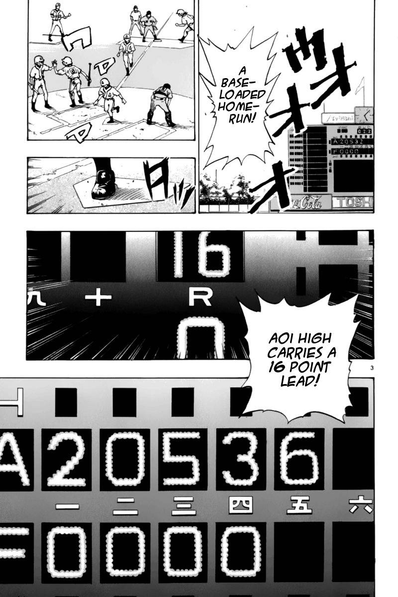 Saikyou! Toritsu Aoizaka Koukou Yakyuubu Chapter 11 page 4 - Chapter 11: First Round Done!