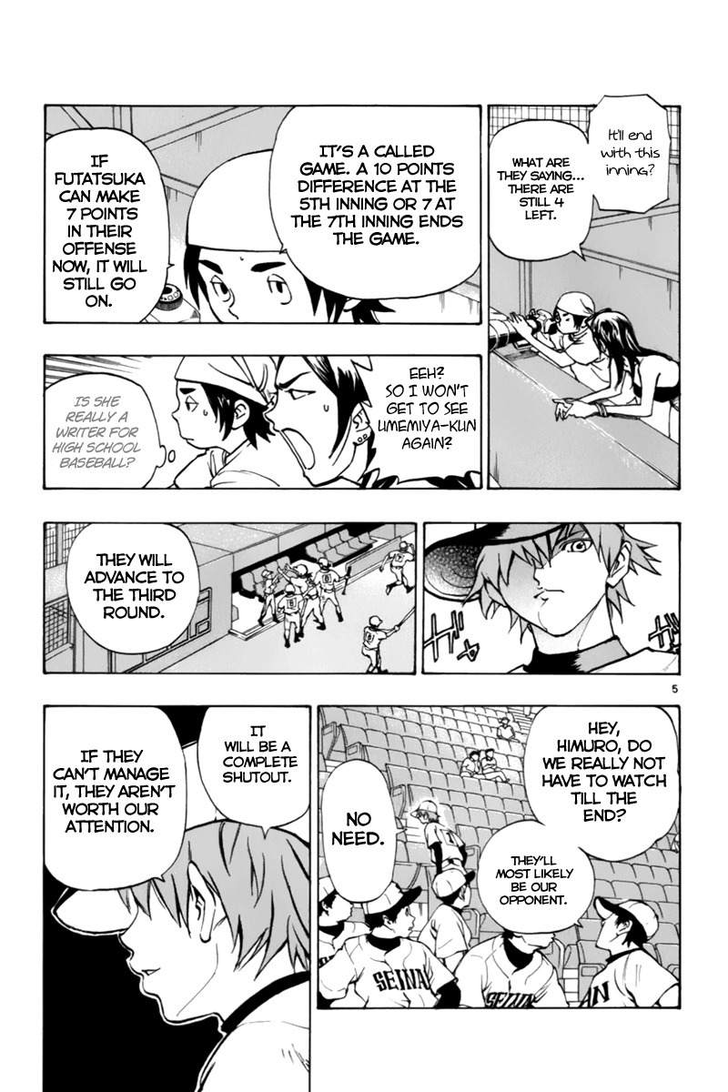 Saikyou! Toritsu Aoizaka Koukou Yakyuubu Chapter 11 page 6 - Chapter 11: First Round Done!