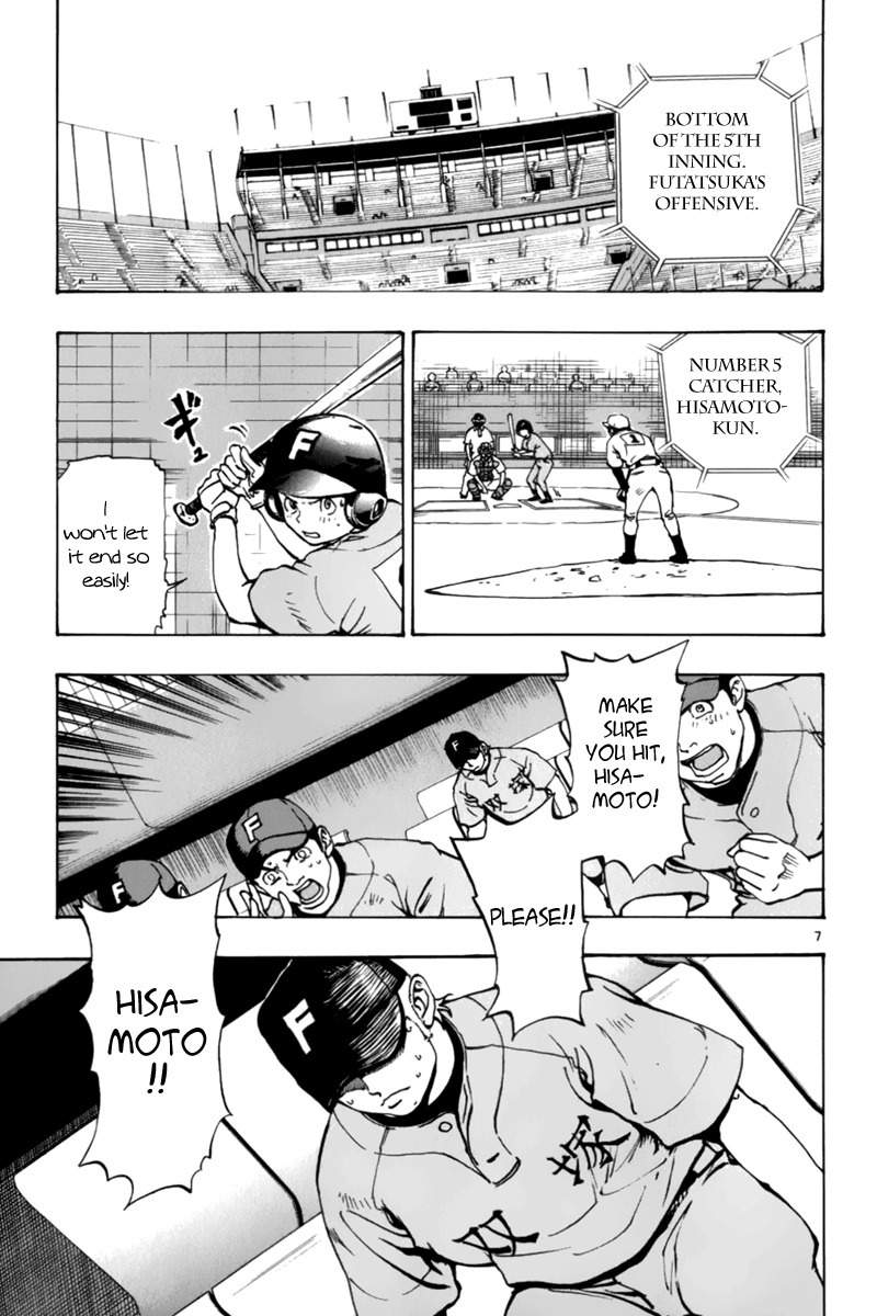 Saikyou! Toritsu Aoizaka Koukou Yakyuubu Chapter 11 page 8 - Chapter 11: First Round Done!