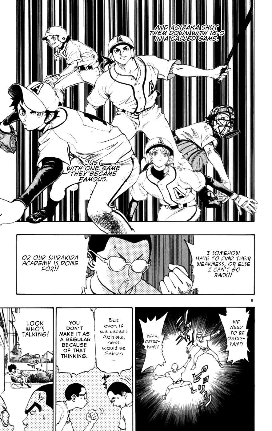 Saikyou! Toritsu Aoizaka Koukou Yakyuubu Chapter 12 page 10 - Chapter 12: Scouting Team!?