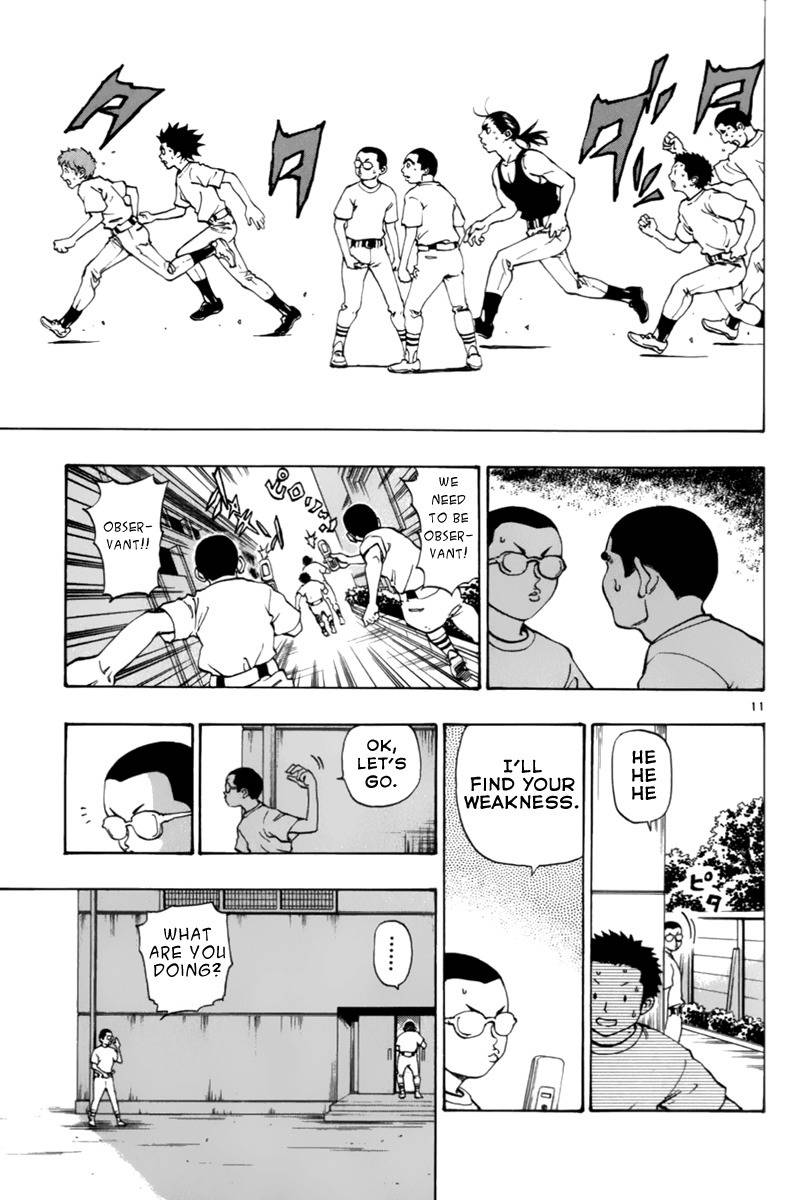 Saikyou! Toritsu Aoizaka Koukou Yakyuubu Chapter 12 page 12 - Chapter 12: Scouting Team!?