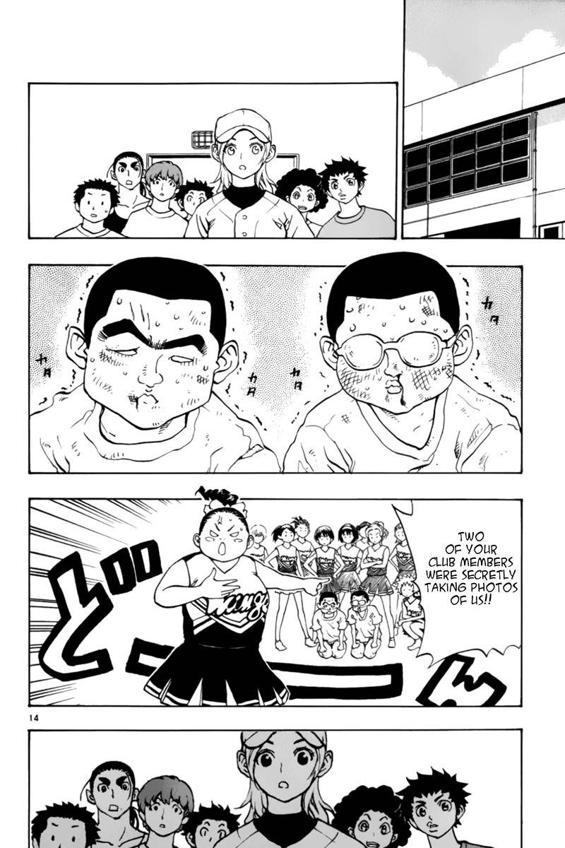 Saikyou! Toritsu Aoizaka Koukou Yakyuubu Chapter 12 page 15 - Chapter 12: Scouting Team!?