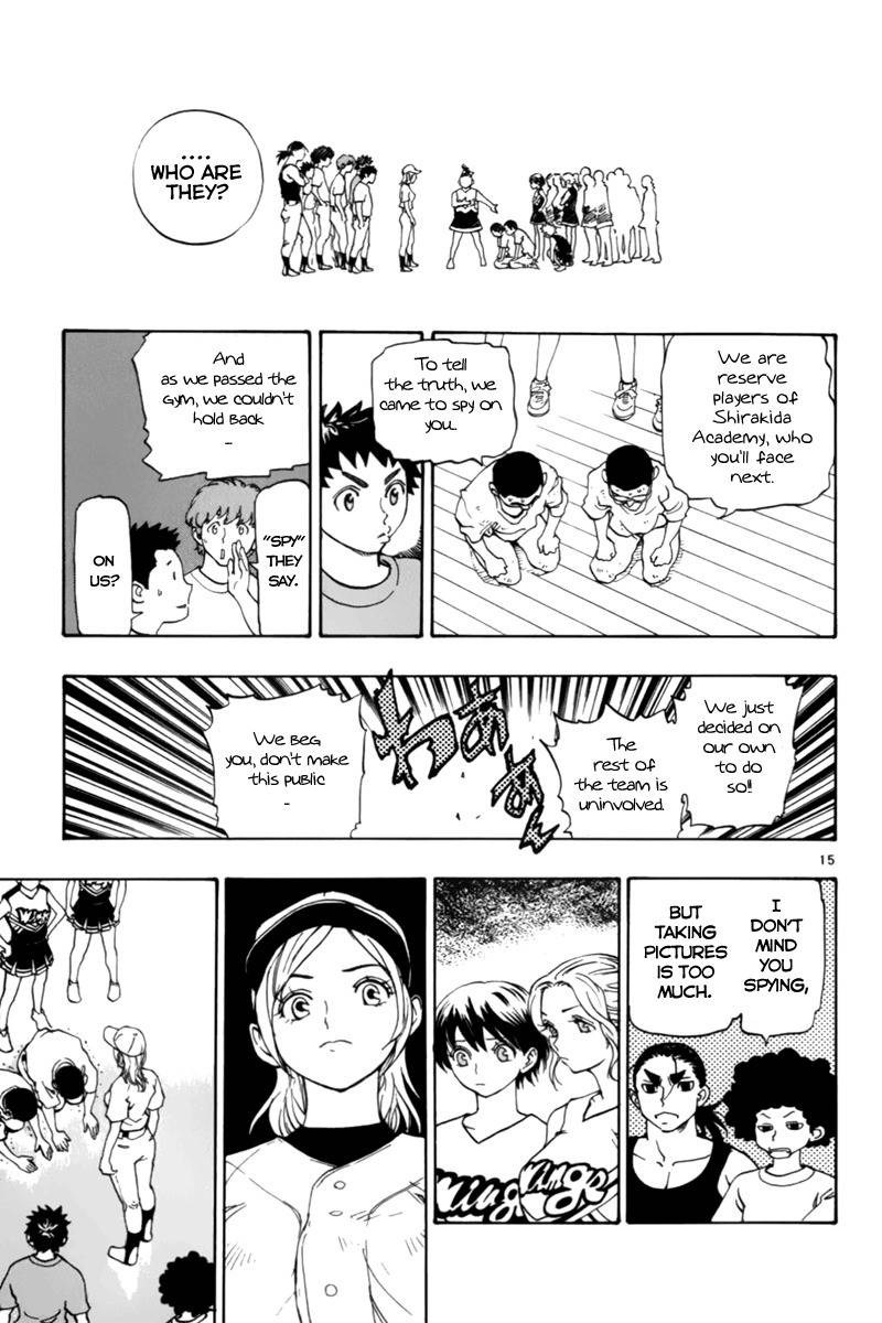 Saikyou! Toritsu Aoizaka Koukou Yakyuubu Chapter 12 page 16 - Chapter 12: Scouting Team!?