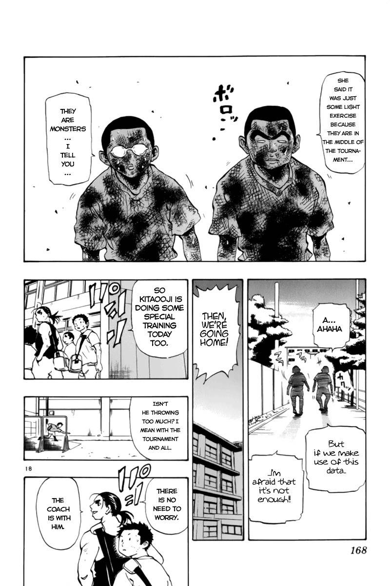 Saikyou! Toritsu Aoizaka Koukou Yakyuubu Chapter 12 page 19 - Chapter 12: Scouting Team!?