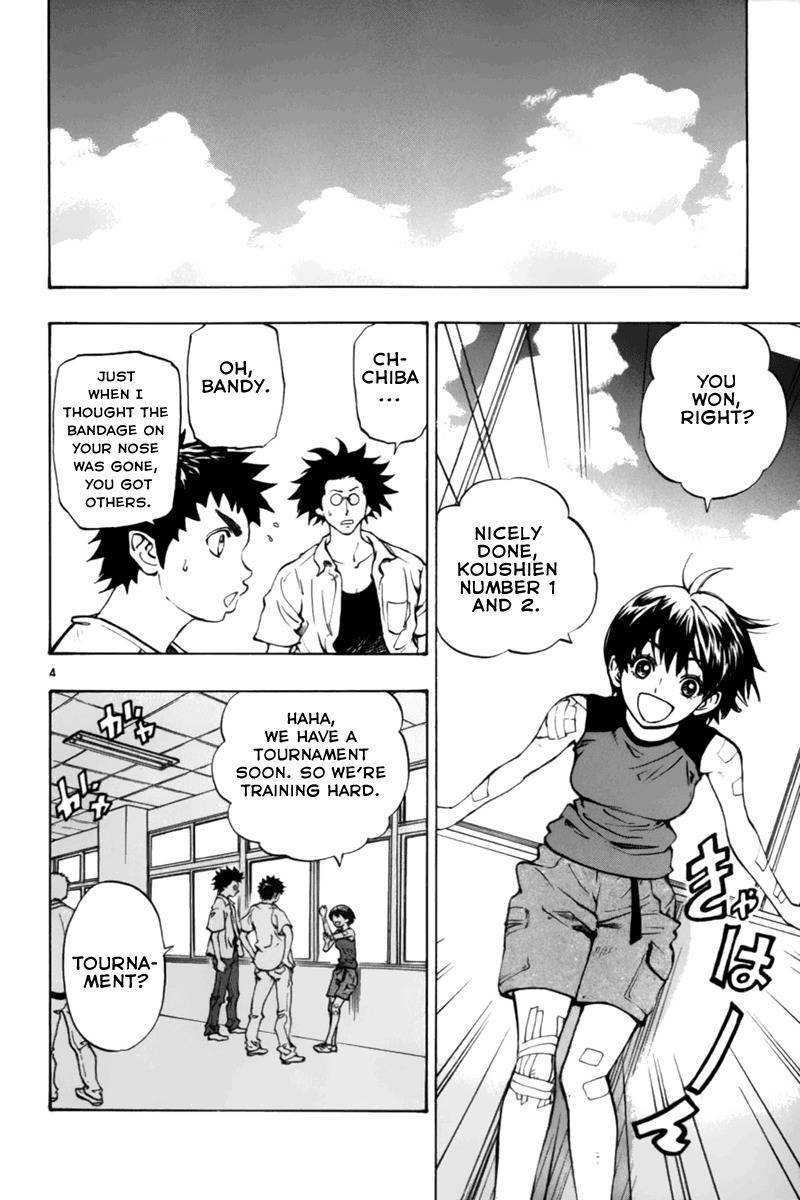 Saikyou! Toritsu Aoizaka Koukou Yakyuubu Chapter 12 page 5 - Chapter 12: Scouting Team!?