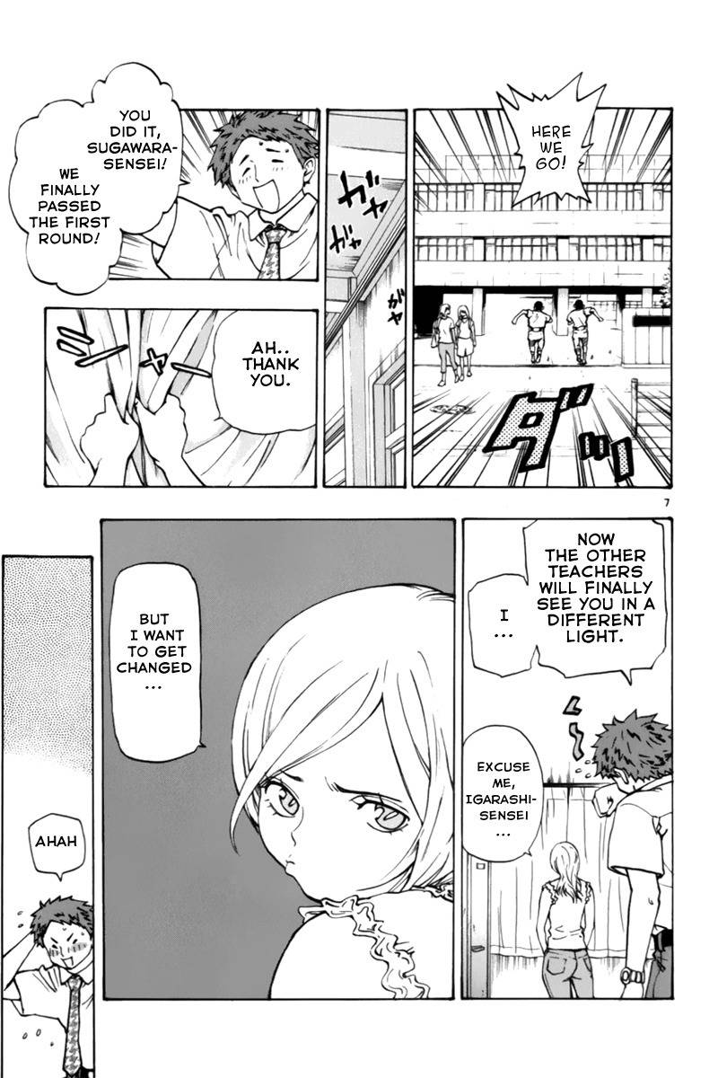 Saikyou! Toritsu Aoizaka Koukou Yakyuubu Chapter 12 page 8 - Chapter 12: Scouting Team!?