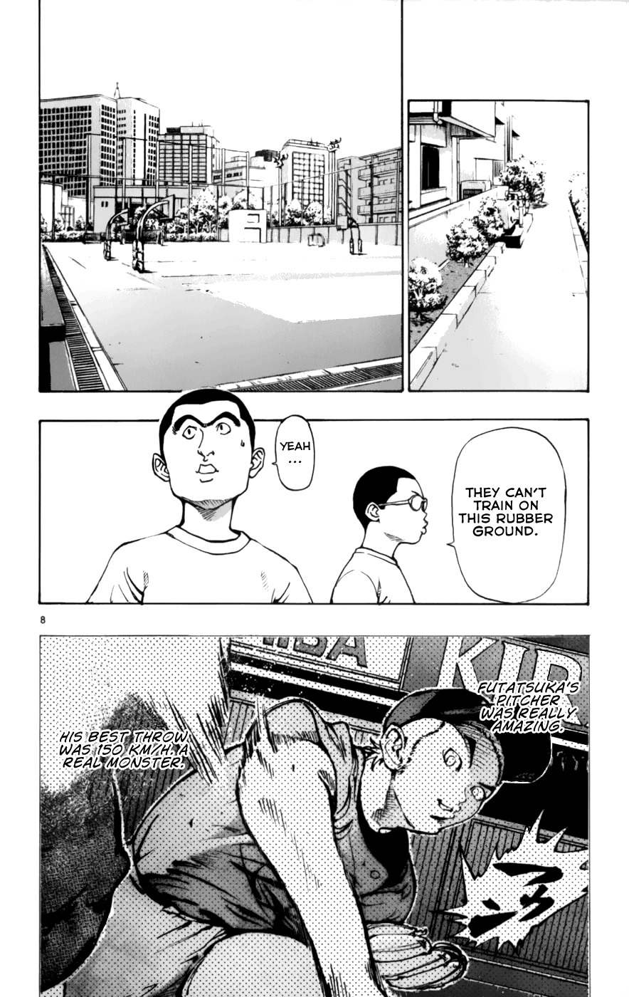 Saikyou! Toritsu Aoizaka Koukou Yakyuubu Chapter 12 page 9 - Chapter 12: Scouting Team!?