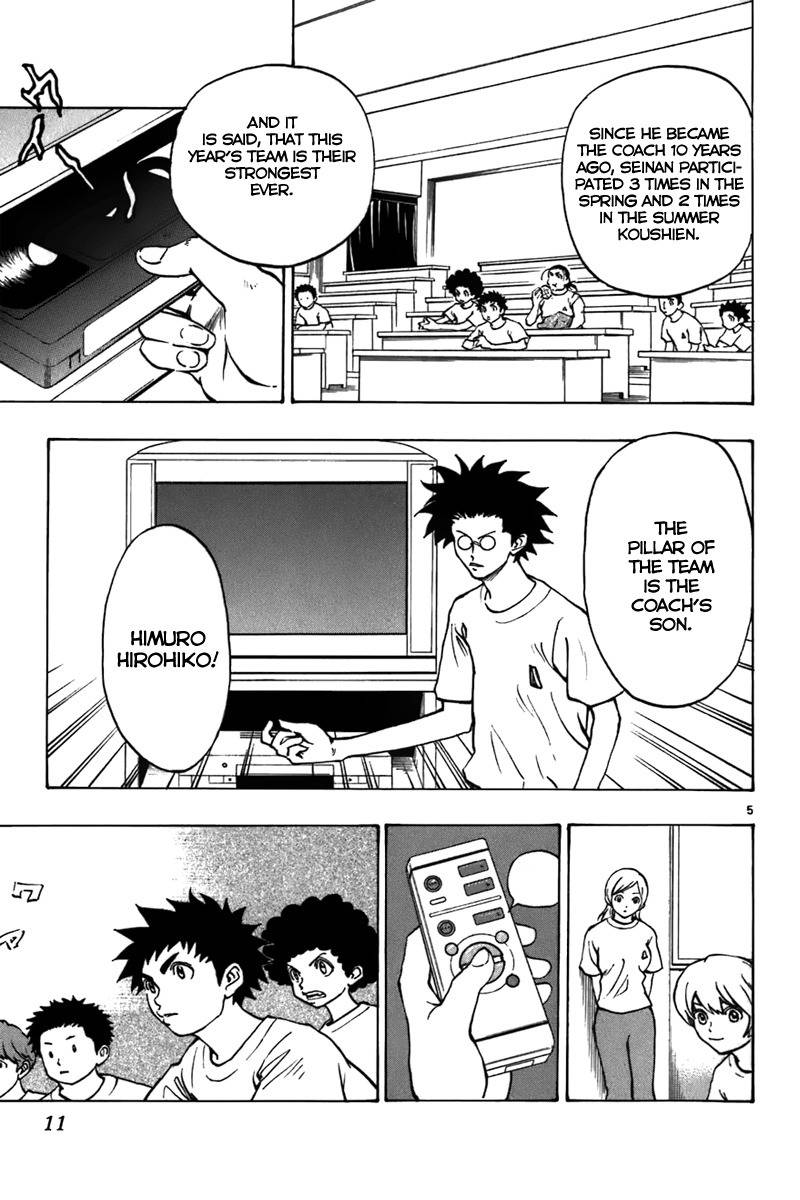 Saikyou! Toritsu Aoizaka Koukou Yakyuubu Chapter 14 page 11 - Chapter 14: Challenger
