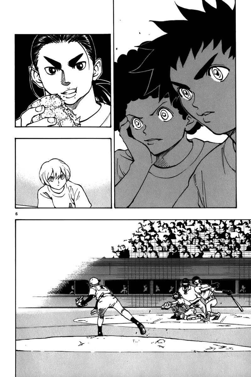 Saikyou! Toritsu Aoizaka Koukou Yakyuubu Chapter 14 page 12 - Chapter 14: Challenger