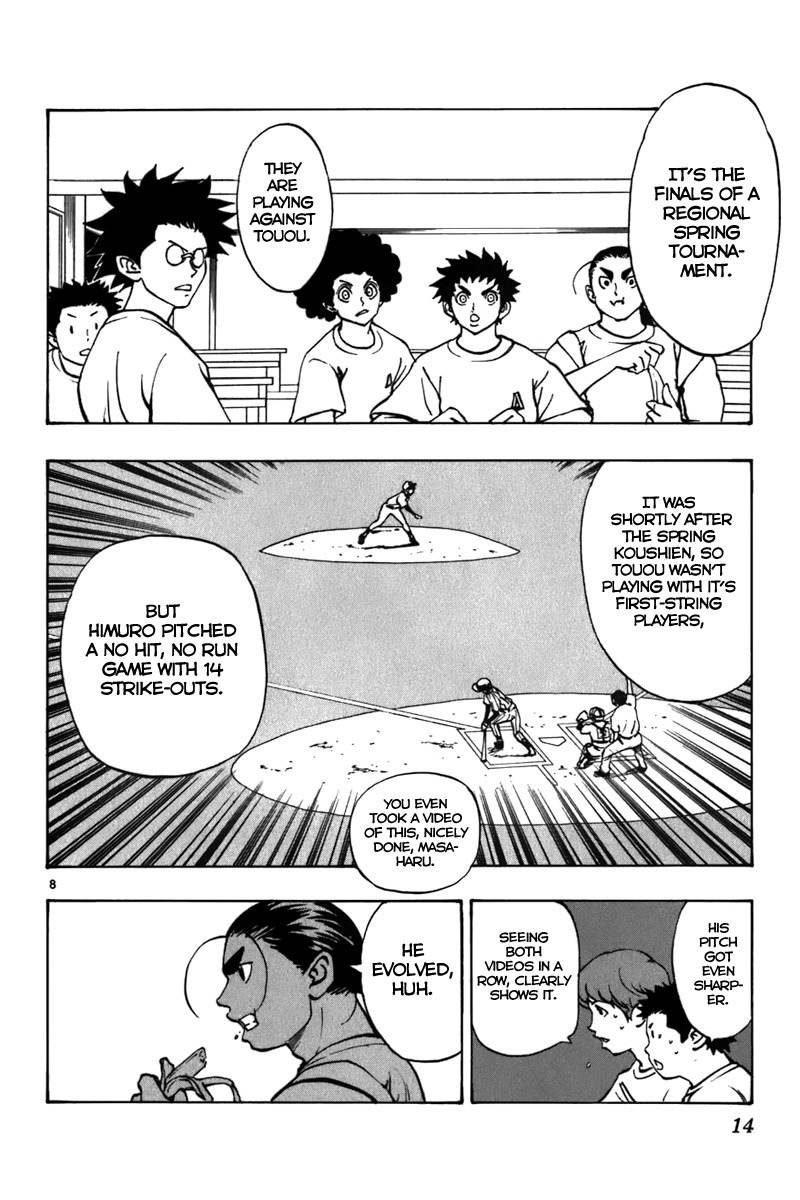 Saikyou! Toritsu Aoizaka Koukou Yakyuubu Chapter 14 page 14 - Chapter 14: Challenger