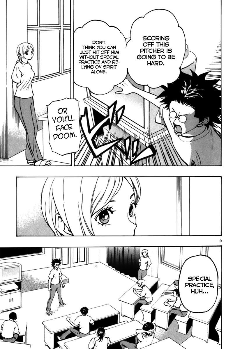 Saikyou! Toritsu Aoizaka Koukou Yakyuubu Chapter 14 page 15 - Chapter 14: Challenger
