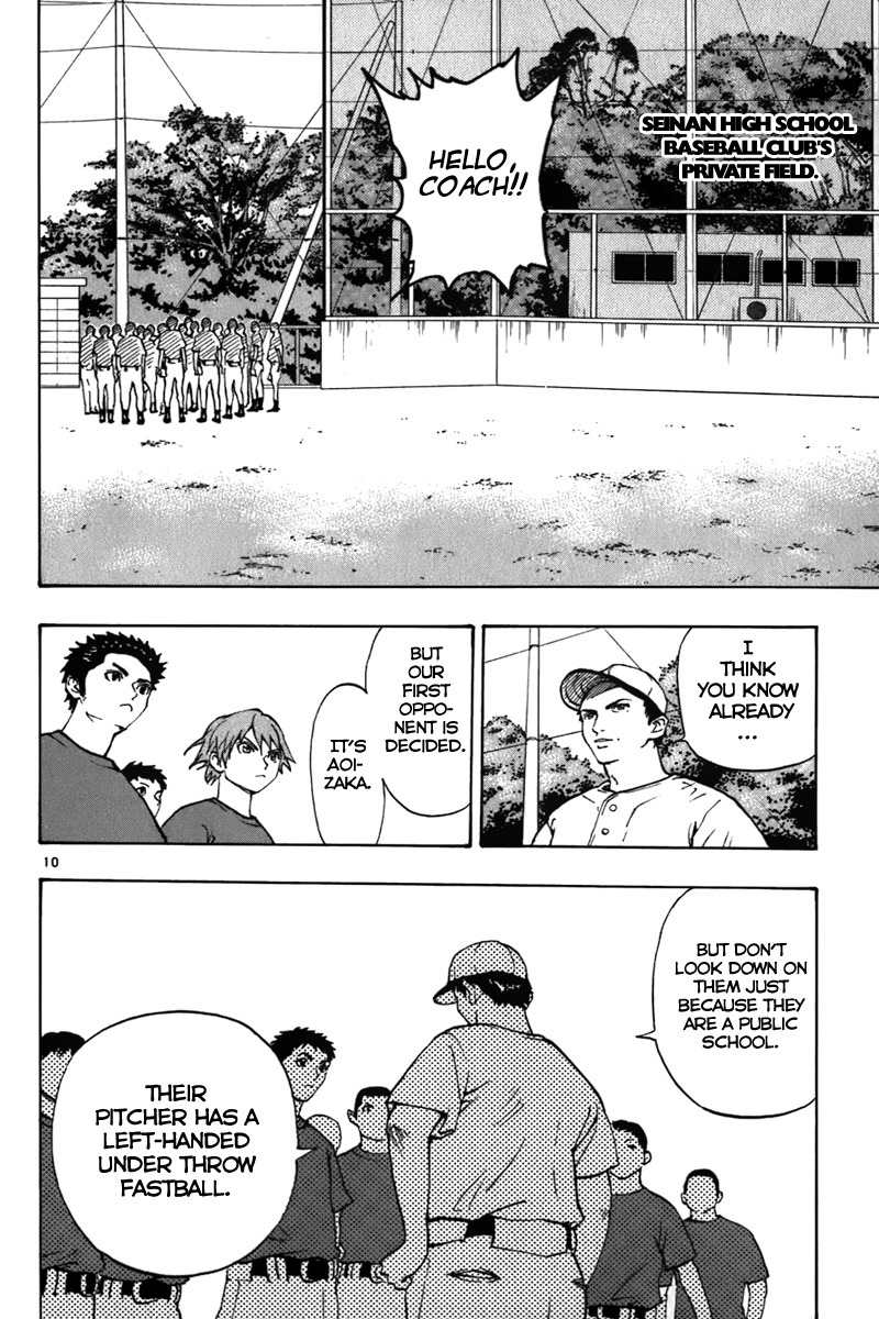 Saikyou! Toritsu Aoizaka Koukou Yakyuubu Chapter 14 page 16 - Chapter 14: Challenger