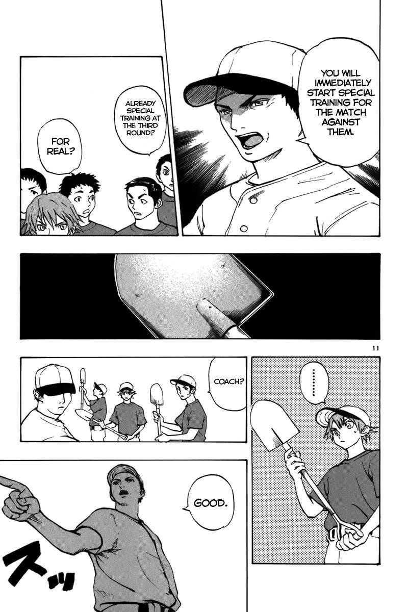 Saikyou! Toritsu Aoizaka Koukou Yakyuubu Chapter 14 page 17 - Chapter 14: Challenger