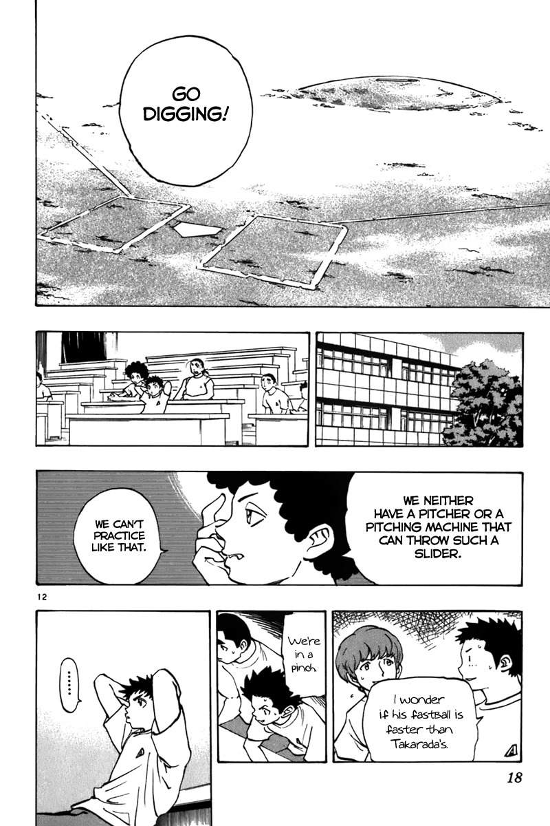 Saikyou! Toritsu Aoizaka Koukou Yakyuubu Chapter 14 page 18 - Chapter 14: Challenger