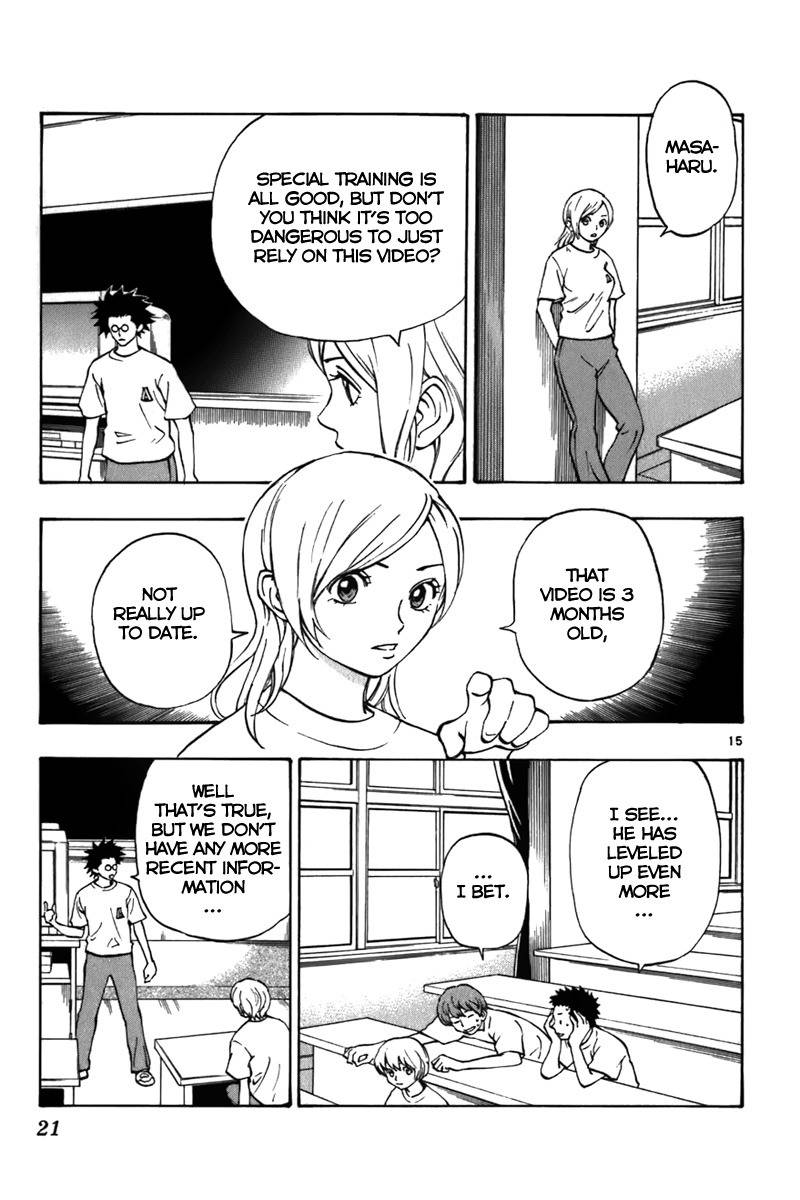 Saikyou! Toritsu Aoizaka Koukou Yakyuubu Chapter 14 page 21 - Chapter 14: Challenger