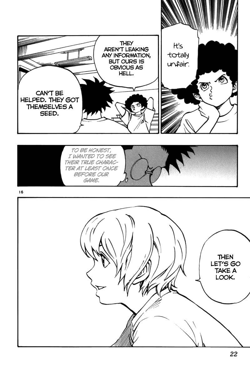 Saikyou! Toritsu Aoizaka Koukou Yakyuubu Chapter 14 page 22 - Chapter 14: Challenger