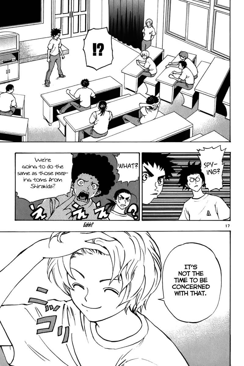 Saikyou! Toritsu Aoizaka Koukou Yakyuubu Chapter 14 page 23 - Chapter 14: Challenger