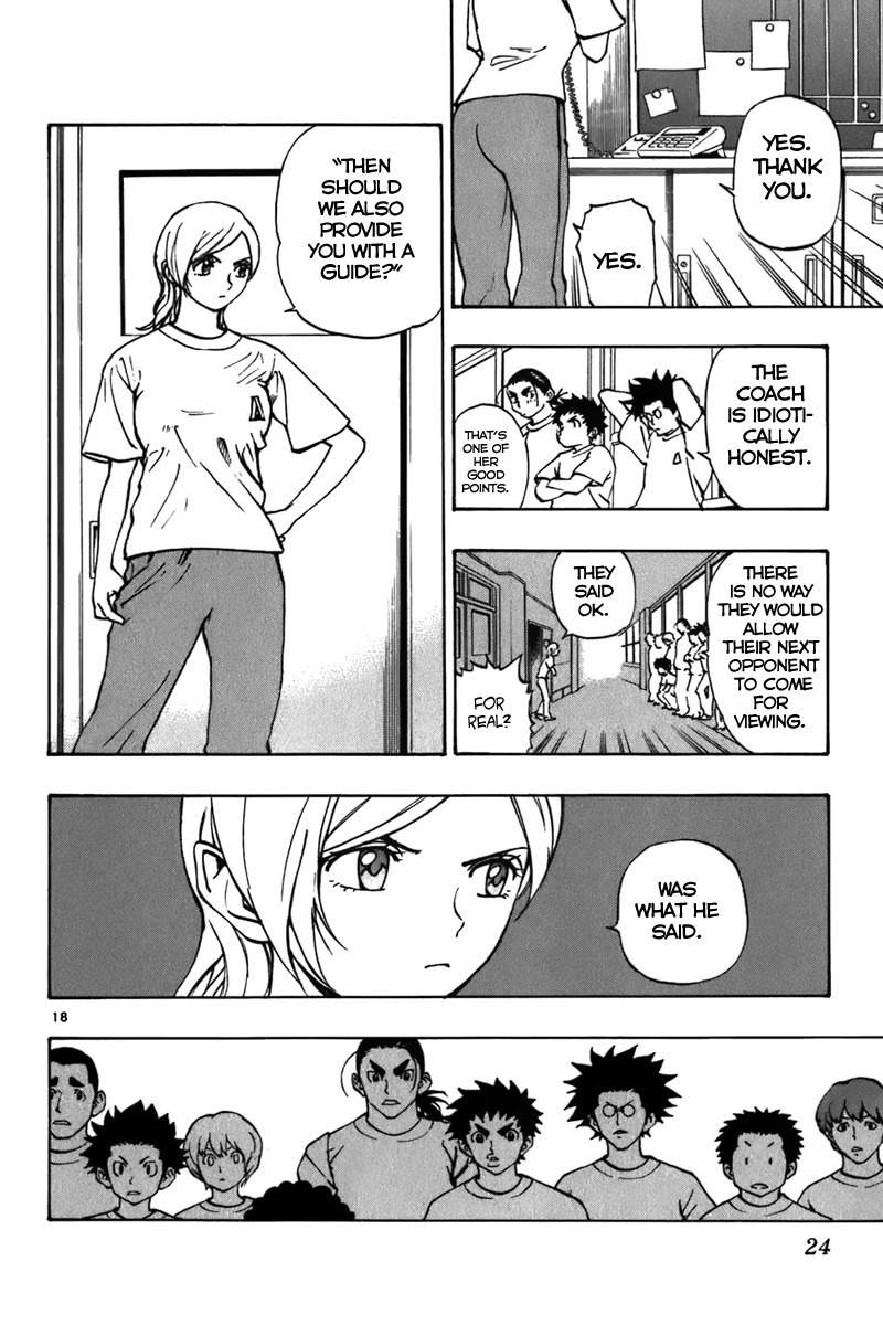 Saikyou! Toritsu Aoizaka Koukou Yakyuubu Chapter 14 page 24 - Chapter 14: Challenger
