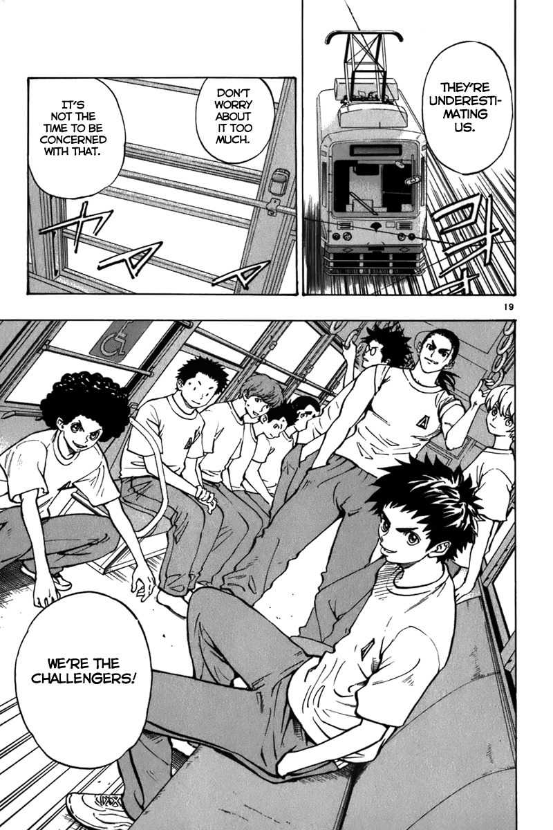 Saikyou! Toritsu Aoizaka Koukou Yakyuubu Chapter 14 page 25 - Chapter 14: Challenger