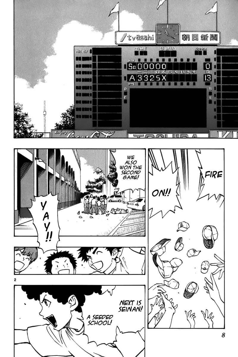 Saikyou! Toritsu Aoizaka Koukou Yakyuubu Chapter 14 page 8 - Chapter 14: Challenger