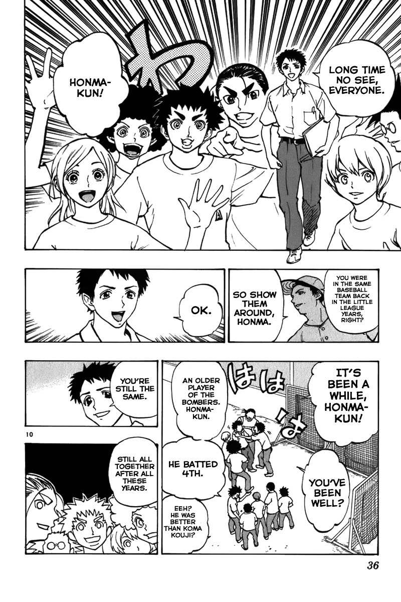 Saikyou! Toritsu Aoizaka Koukou Yakyuubu Chapter 15 page 11 - Chapter 15: Invading Enemy Ground!