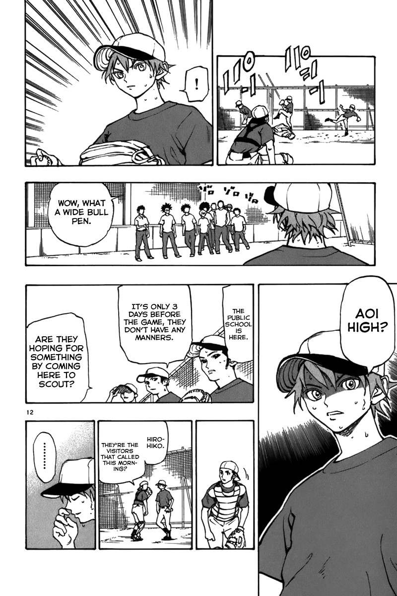 Saikyou! Toritsu Aoizaka Koukou Yakyuubu Chapter 15 page 13 - Chapter 15: Invading Enemy Ground!