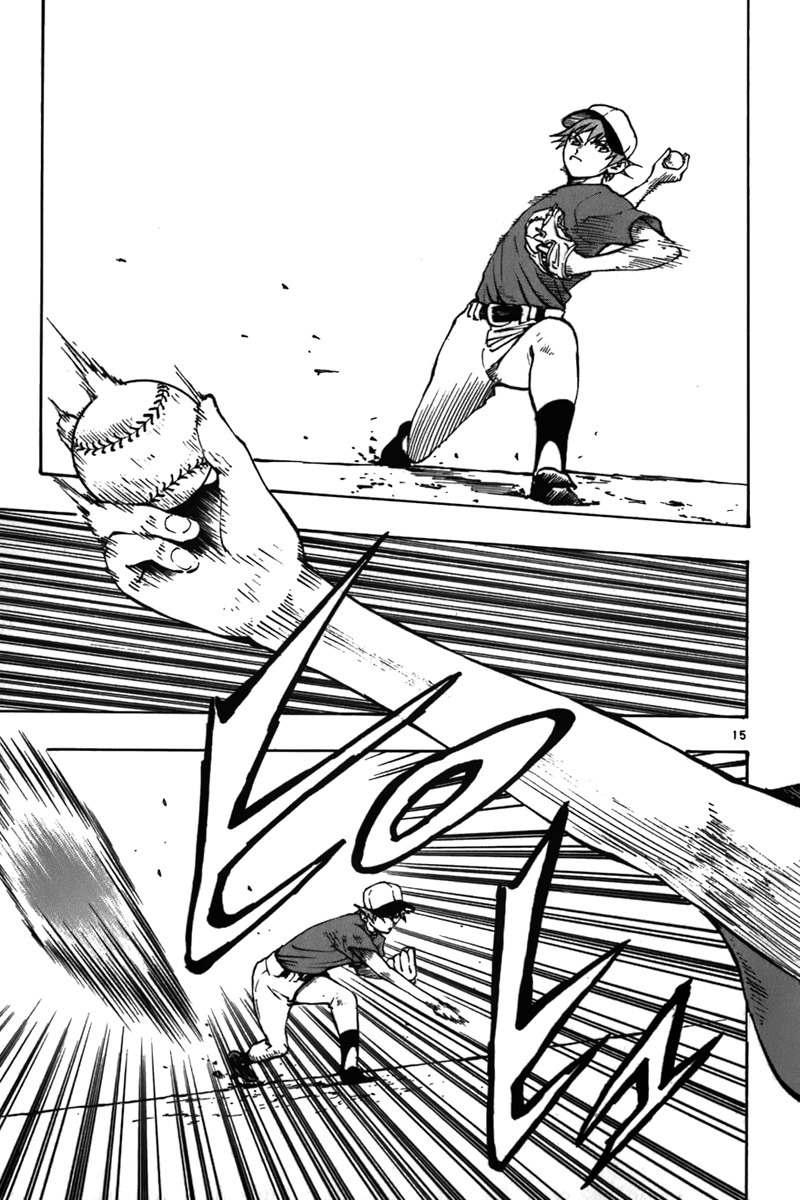 Saikyou! Toritsu Aoizaka Koukou Yakyuubu Chapter 15 page 16 - Chapter 15: Invading Enemy Ground!