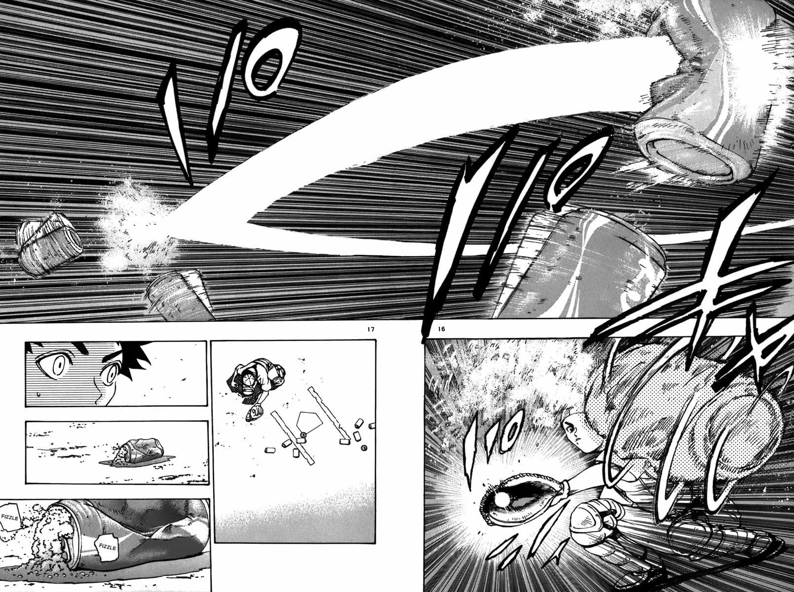 Saikyou! Toritsu Aoizaka Koukou Yakyuubu Chapter 15 page 17 - Chapter 15: Invading Enemy Ground!