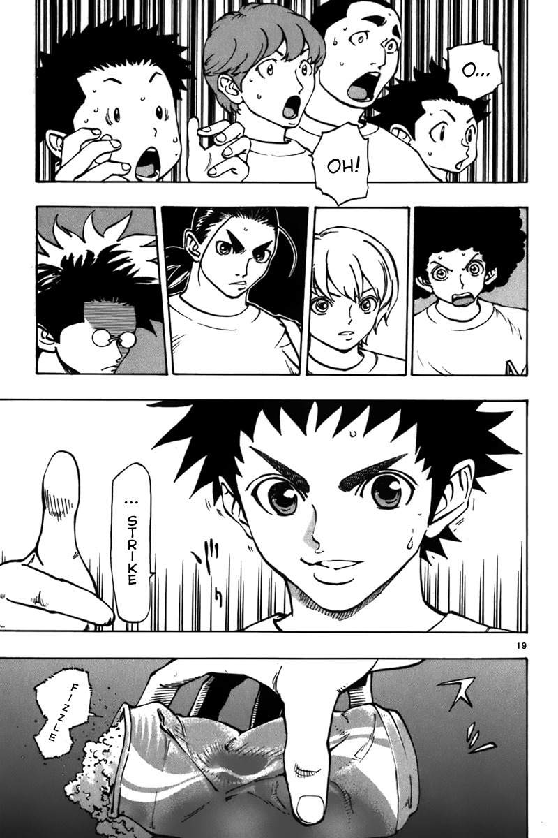 Saikyou! Toritsu Aoizaka Koukou Yakyuubu Chapter 15 page 19 - Chapter 15: Invading Enemy Ground!