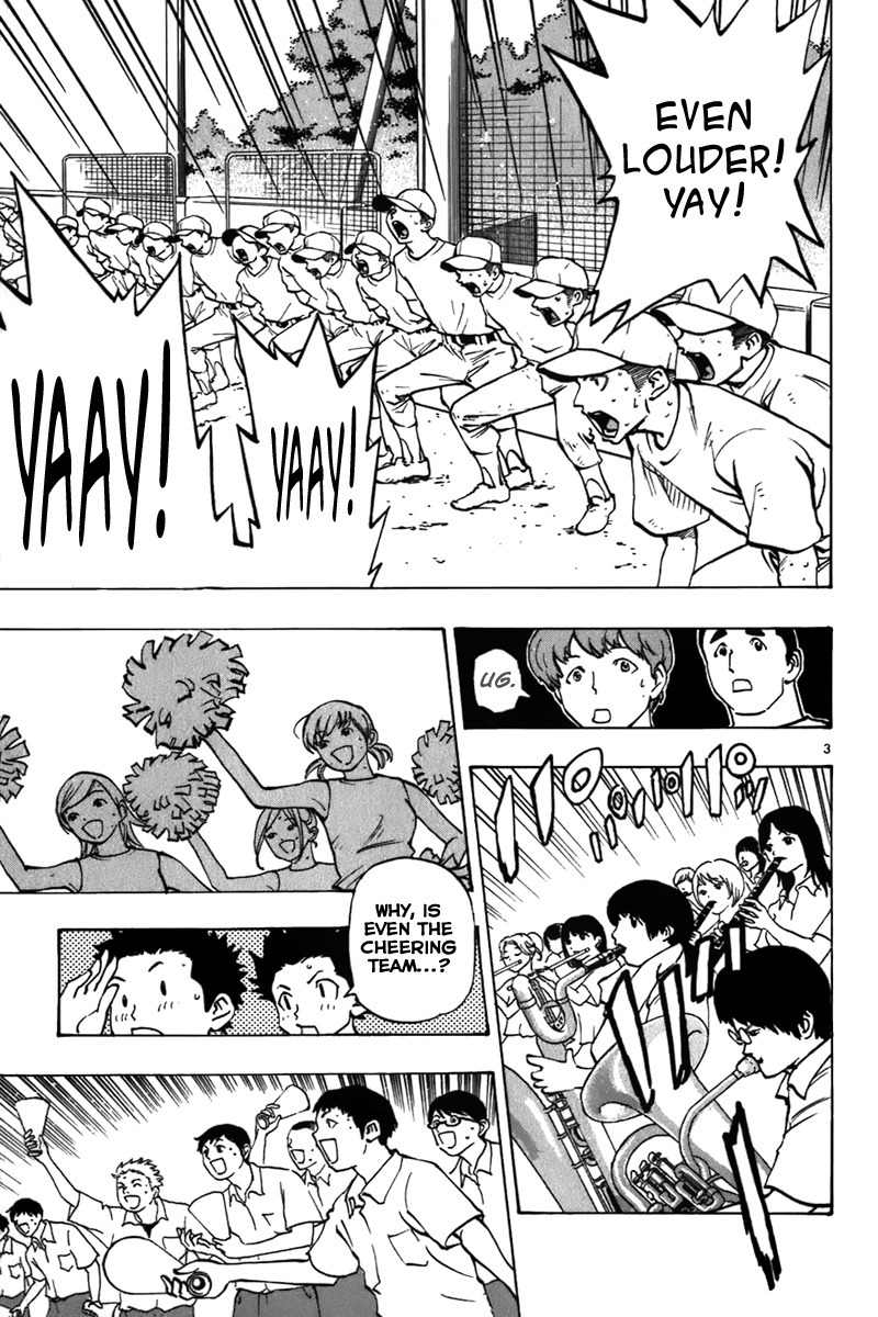 Saikyou! Toritsu Aoizaka Koukou Yakyuubu Chapter 15 page 4 - Chapter 15: Invading Enemy Ground!