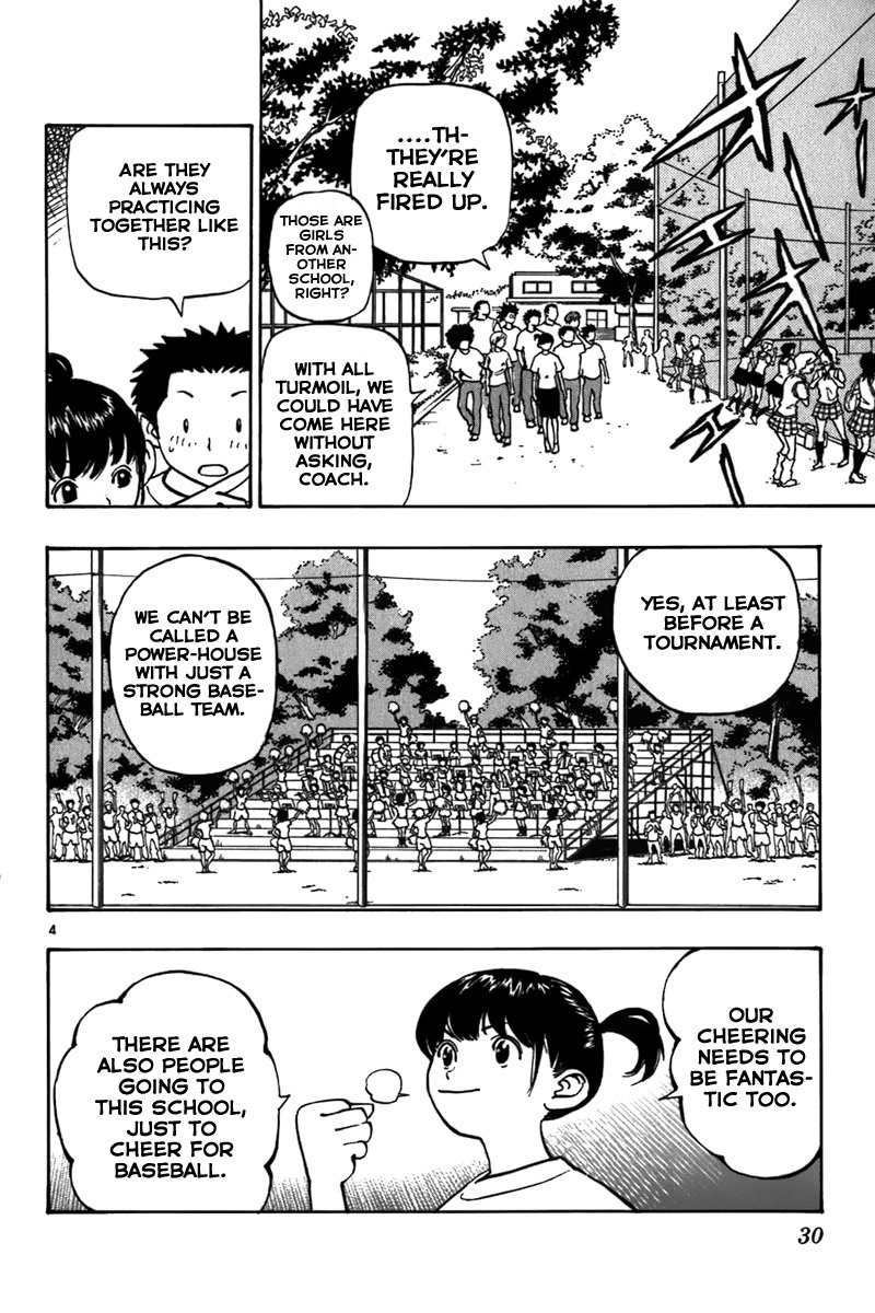 Saikyou! Toritsu Aoizaka Koukou Yakyuubu Chapter 15 page 5 - Chapter 15: Invading Enemy Ground!