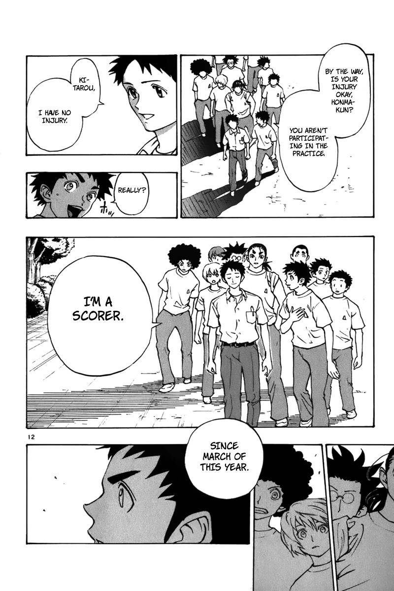 Saikyou! Toritsu Aoizaka Koukou Yakyuubu Chapter 16 page 13 - Chapter 16: I Haven't Given Up!
